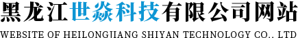連云港君怡景觀(guān)有限公司官方網(wǎng)站